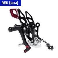 ราคา เกียร์โยง CNC ปรับระดับ HONDA MONKEY 125 MSX 125 SF PIRANHA ปิรันย่า (12882440453)