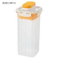 ราคา JJT ครัวเก็บแป้งน้ำตาลสินค้าแห้งธัญพืชและธัญพืชเก็บความจุสดล็อคพลิกด้านบนถังที่ปิดผนึกป้องกันความชื้น (20320521749)