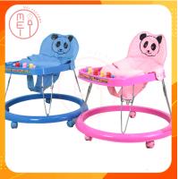 ราคา รถหัดเดินเด็ก มีหลังพิง รถหัดเดินเด็กรุ่นหมีมีหลังพิงปรับระดับไม่ได้ มีสีชม สีฟ้า (12294169035)