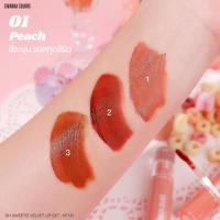 ราคา SIVANNA COLORS VELVET MIST LIP GLAZE HF5082 ซีเวนน่า คัลเลอร์ส เวลเวท มิสท์ ลิป เกลซ 1 เซต มี 3 แท่ง 3 เฉดสี (20146804047)
