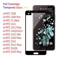 ราคา คลุมทั้งหมดกระจกนิรภัยสำหรับ HTC Desire 20 Pro 19 12 12S U20 U19e U12 U11 Plus U Ultra Play 10 Evo ปกป้องหน้าจอฟิล์มป้องกัน (17121144548)