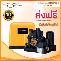 ราคา ปั๊มน้ำอัตโนมัติแรงดันคงที่ MITSUBISHI ขนาด 155w 205w 255w 305w 355w 405w (17576373728)