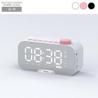 ราคา ลำโพงบลูทูธพกพา นาฬิกาปลุก รุ่น Z5 Bluetooth speaker Alarm clock จอกระจก อักษร LED แสดงอุณหภูมิ Bluetooth TF Card AUX FM (10497445288)