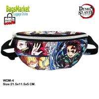 ราคา Bagsmarket กระเป๋าเด็ก คาดอก คาดเอว ลายดาบพิฆาตอสูร Belt Bag Waist Bag ลายการ์ตูนสุดฮิต (16235087037)