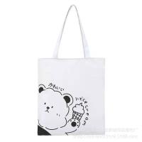 ราคา กระเป๋าผ้า กระเป๋าเคียง กระเป๋าแฟชั่น มีซิบ เย็บซับใน ผ้านุ่ม กระเป๋าสะพายข้าง ถุงชอปปิ้ง 33x38 cm (21070189170)