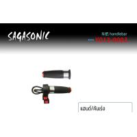 ราคา ปอกคันเร่งรถ3ล้อไฟฟ้า อะไหล่จักรยานไฟฟ้าสกูตเตอร์ไฟฟ้ามอไซค์ไฟฟ้า3ล้อ (16063545430)