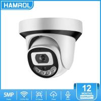 ราคา Hamrol 5MP IP Camera Wifi Ai Human Alert SD Card Slot Infrared Color Night Vision Audio 1080P Dome Wireless Security CCTV Camera (8921063713)
