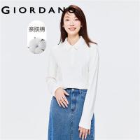ราคา GIORDANO Women Polo Shirts Interlock Cotton Plain Color Simple Polo Shirts Long Sleeve Skin Friendly Casual Polo Shirts 05312790 (20478334732)