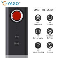 ราคา RCYAGO ดิจิตอลป้องกันเครื่องตรวจจับแมลงมินิเสียงกล้อง GSM ค้นหา GPS สัญญาณเลนส์ RF ระบุตำแหน่งติดตามตรวจจับกล้องไร้สาย (19576062270)