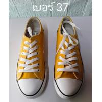 ราคา รองเท้าผ้าใบมือสอง เบอร์ 37 (19377737421)