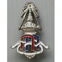 ราคา เข็มกลัดลงยา ตราสัญลักษณ์ ก ก เนื้อโลหะกะไหล่เงิน (583552451)