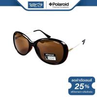 ราคา แว่นตากันแดด Polaroid โพลารอยด์ รุ่น FP4F8302 NT (2524862989)