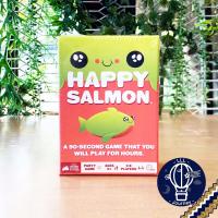 ราคา Exploding Kittens Happy Salmon Box บอร์ดเกม Boardgame (12341583927)