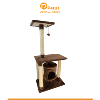 ราคา Cat Condo 3 Level คอนโดแมว 3 ชั้น ของเล่นแมว ที่นอนแมว พร้อมเสาลับเล็บ สำหรับแมวทุกวัย 60x40x126 cm (18202566184)