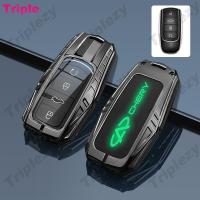 ราคา กุญแจรีโมทอัจฉริยะอุปกรณ์ป้องกันฝาครอบซิลิโคนเรืองแสงโลหะผสมสังกะสี TPU เปลือกป้องกันสำหรับ Chery Omoda 5 Chery Tiggo 5 5X 7 8 9 Plus Pro Arrizo 5 6 8 Plus 5X GX (21206777207)