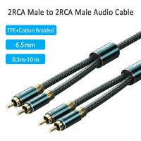 ราคา Vention สายวีดีโอ RCA ไนลอนสายออดิโอสเตอริโอสายเคเบิลตัวผู้เป็นตัวผู้แบบ RCA ถึง RCA สำหรับเครื่องขยายสัญญาณทีวีบ้านการ์ดเสียงสายเคเบิล RCA RCA ถึง RCA (20909615962)