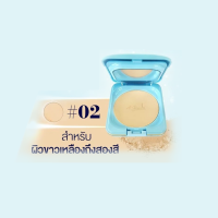 ราคา ส่งด่วน ราคาถูก แป้งปกปิดฝ้า เอบีน่า A Bena เอบีน่า แป้งสำหรับใบหน้าฝ้า ตลับจริง (20873946145)