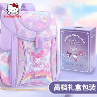 ราคา Kuromi กระเป๋านักเรียนอนุบาลกระเป๋าเป้สะพายหลังน่ารักสำหรับเด็กชั้นประถมปีที่1 Kuromi นักเรียนประถม (20909607097)