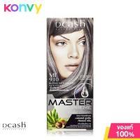 ราคา Dcash Professional Master Supreme Color Cream 90ml M101 Natural Black (19847454127)