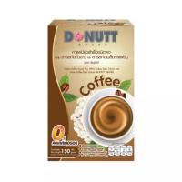ราคา DONUTT Instant Coffee Mixed White Kidney Bean Extract And Green Coffee Bean Extract 10 Sachets กาแฟปรุงสำเร็จชนิดผง ผสม สารสกัดถั่วขาว และ สารสกัดเมล็ดกาแฟดิบ ตราโดนัทท์ (19786574534)