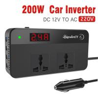 ราคา CR 200W Car Power Inverter 12V to 220V Car Converter Original 2 AC Outlets 4 USB Ports Adapter DC to AC QC3 0 Fast Charge Inverter with Digital Display for Car and Household (19675234879)