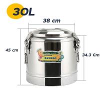 ราคา ถังสแตนเลส ถังเก็บอุณหภูมิ ถังสแตนเลส ถังใส่น้ำแข็ง ถังใส่น้ำเย็น คุมอุณหภูมิยาวนาน ถังชา ถังน้ำสแตนเลส เก็บความร้อน เย็น 24ชม (19255633742)