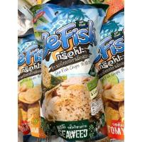 ราคา Befish ข้าวเกรียบเมืองนรา ข้าวเกรียบปลา กรือโป๊ะ be fish มี 4 รส เลือกรสได้ มีราคาส่ง (16628272718)