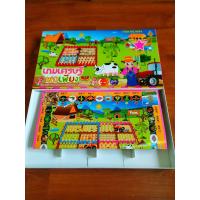 ราคา เกมเศรษฐี เกมส์เศรษฐี 29 แบบ (15891584089)