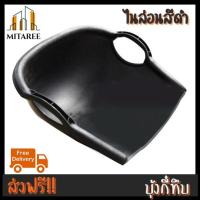 ราคา ส่งฟรี บุ้งกี๋หวายทึบ บุ้งกี๋หวาย บุ้งกี๋ทึบ ไนล่อนสีดำ (13545609135)