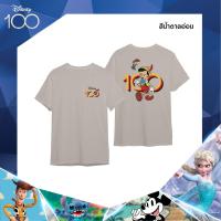 ราคา UNO เสื้อยืด Oversize Disney 100 Years ลิขสิทธิ์แท้ (21143954326)