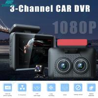 ราคา 100 ของแท้ กล้องติดรถยนต์3แชนเนลหน้า1080P ตัวบันทึกแผงหน้าปัดอัจฉริยะสามกล้องสำหรับรถยนต์ G Sensor ตัวบันทึกวนลูป (20912598193)