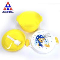 ราคา ALL U CAN BUY กล่อง กล่องข้าว ปิ่นโต กล่องอาหาร กล่องถนอมอาหาร กล่องเก็บอาหาร กล่องพลาสติกพร้อมฝา กล่องใส่อาหารมีฝาปิด (1027574512)