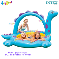 ราคา Intex ส่งฟรี สระน้ำ เป่าลม น้ำพุ ไดโน่ 2 29x1 65x1 17 ม รุ่น 57437 (672532955)