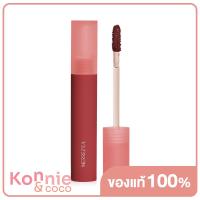 ราคา Merrezca Glow Ink Color Lip Tint 5g 10 Sandy Brown (20117102905)