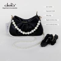 ราคา Dela กระเป๋าออกงานเรียบหรู แต่งจับจีบกระเป๋าถือ กระเป๋าสะพายข้างผู้หญิง กระเป๋าออกงานราตรี กระเป๋าออกงาน (20058624931)