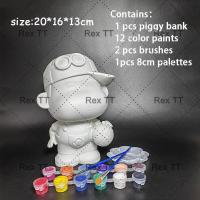 ราคา Rex TT ภาพวาดสีหรือรูปแบบปูนปลาสเตอร์ภาพวาดตุ๊กตากราฟฟิตี ภาพวาดทำด้วยมือ DIY สำหรับเด็ก กระปุกออมสินตุ๊กตาไวนิล (19409831429)