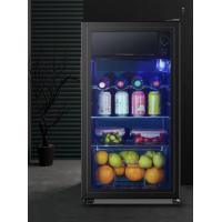 ราคา ตู้เย็นประตูเดียว ความจุ 90 120 165 195L ตู้แช่ ตู้แช่ไวน์ ตู้เย็น ตู้แช่เครื่องดื่มในครัวเรือน (19405091989)