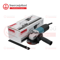 ราคา MAKITA 9553 เครื่องเจียร์ไฟฟ้า 4นิ้ว สวิตช์ท้าย 710w 9553BX CB 325 ชิ้น TTR STORE (13924956344)