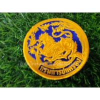 ราคา อาร์มปักกรมการปกครอง เครื่องหมายกรมปกครอง กรมส่งเสริมการปกครองท้องถิ่น เย็บติด รีดติด ขนาด 8 สามารถนำไป ติดเสื้อ ติดกระเป๋า ติดหมวก (17045857622)