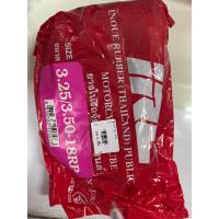 ราคา ยางใน irc 3 25 3 50 18 SR400 SR500 ยางในสำหรับ SR400 500 ยางใน yamahaอะไหล่sr400 sr500 YAMHAอะไหล่Sr400 Sr500 Yamaha (16735371579)