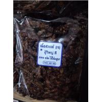 ราคา เห็ดเจ มังสวิรัติ หมูสามรสเจ เนื้อสวรรค์เจ เห็ดสวรรค์ พริกขิงเจ หมูหยองเจ 400 กรัม (20666162211)