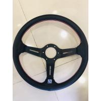 ราคา พวงมาลัยนาดี้ ยก 2 5 สีดำ (17072855462)