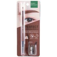 ราคา คิ้วBaby Bright เพอร์เฟ็คอายบราวเพนซิล (15807377116)