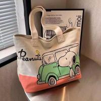 ราคา LJ8 21 กระเป๋าสะพายไหล่ ผ้าแคนวาส ลายการ์ตูน Snoopy น่ารัก สไตล์ใหม่ สําหรับนักเรียน 2023 (20114658069)