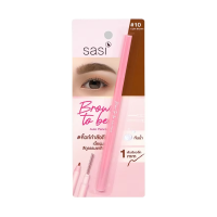 ราคา sasi Brow to be Auto Pencil ศศิ ดินสอเขียนคิ้ว บราวทูบี ออโต้ เพนซิล 0 1กรัม (20009552742)