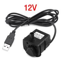 ราคา Shockley DC5 12V ไฟฟ้ากระแสตรงแบบไร้แปรงถ่านพร้อมปั๊มน้ำเย็นปลั๊ก USB สำหรับน้ำพุตู้ปลา (20214016561)