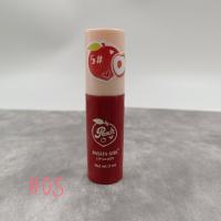 ราคา HASAYA GIRL ลิปกลอส ลิปพีช ลิปสมูทตี้ ติดทนยาวนาน กันน้ำ สีสวย สีชัด กลิ่นหอม สีดูธรรมชาติ (19122920691)
