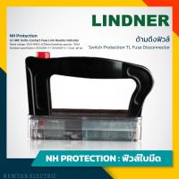 ราคา Lindner ด้ามดึงฟิวส์ FP00 4 Fuse Puller for NH NT Fuse (11562658395)