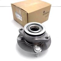 ราคา ตลับลูกปืนล้อหน้า Nissan TIIDA LATIO GRAND LIVINA SYLPHY PULSAR ผลิตในประเทศญี่ปุ่น (18694972818)