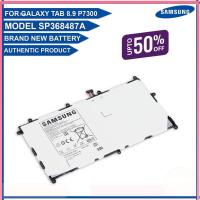 ราคา แบตเตอรี่ Samsung Galaxy 8 9 P7300 1S2P รุ่น SP368487A 6100mAh (13385774497)